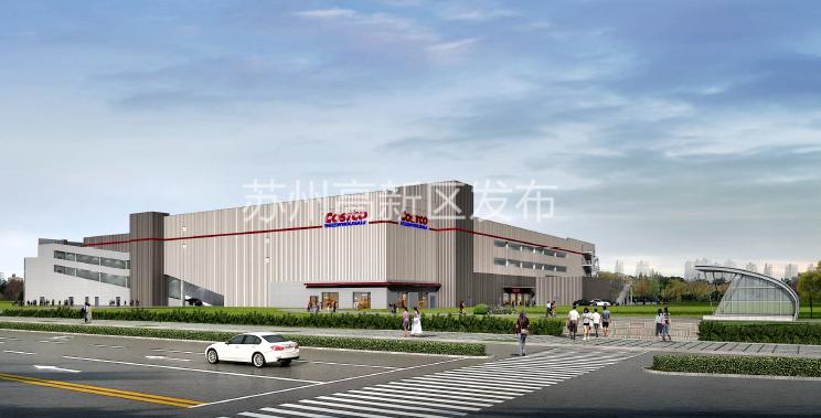 四大巨头合体,苏州高新区浒关镇四大巨头