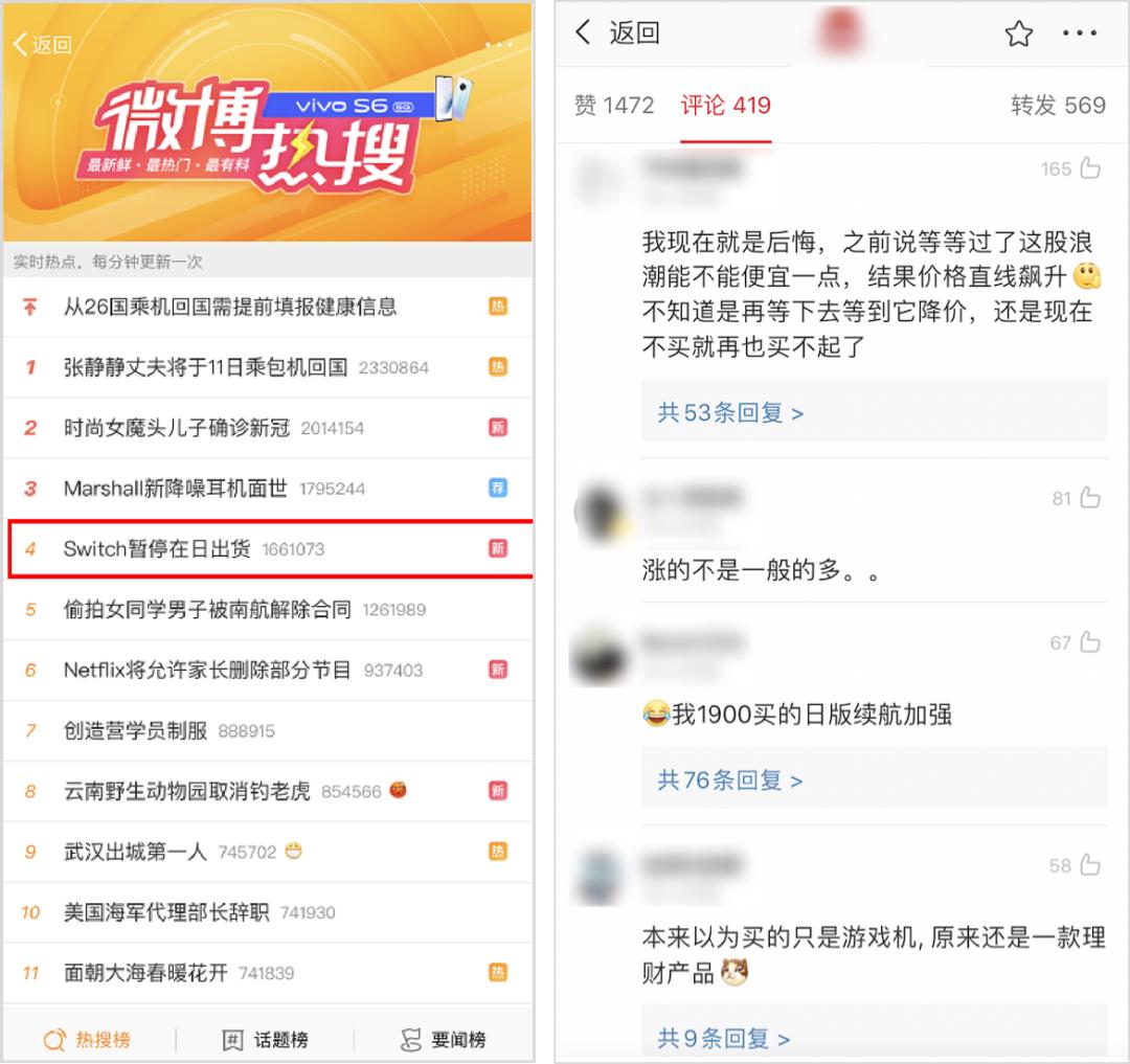 玩动森挣人民币,动森几百万怎么赚