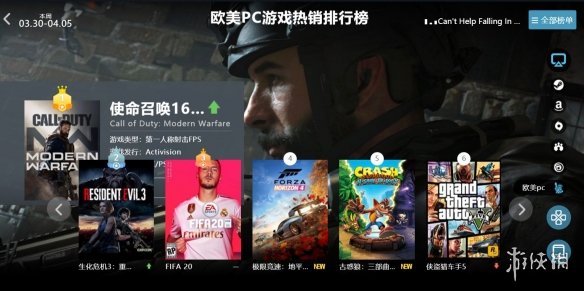 3.16游戏热度排行,骑砍2在steam游戏的排名