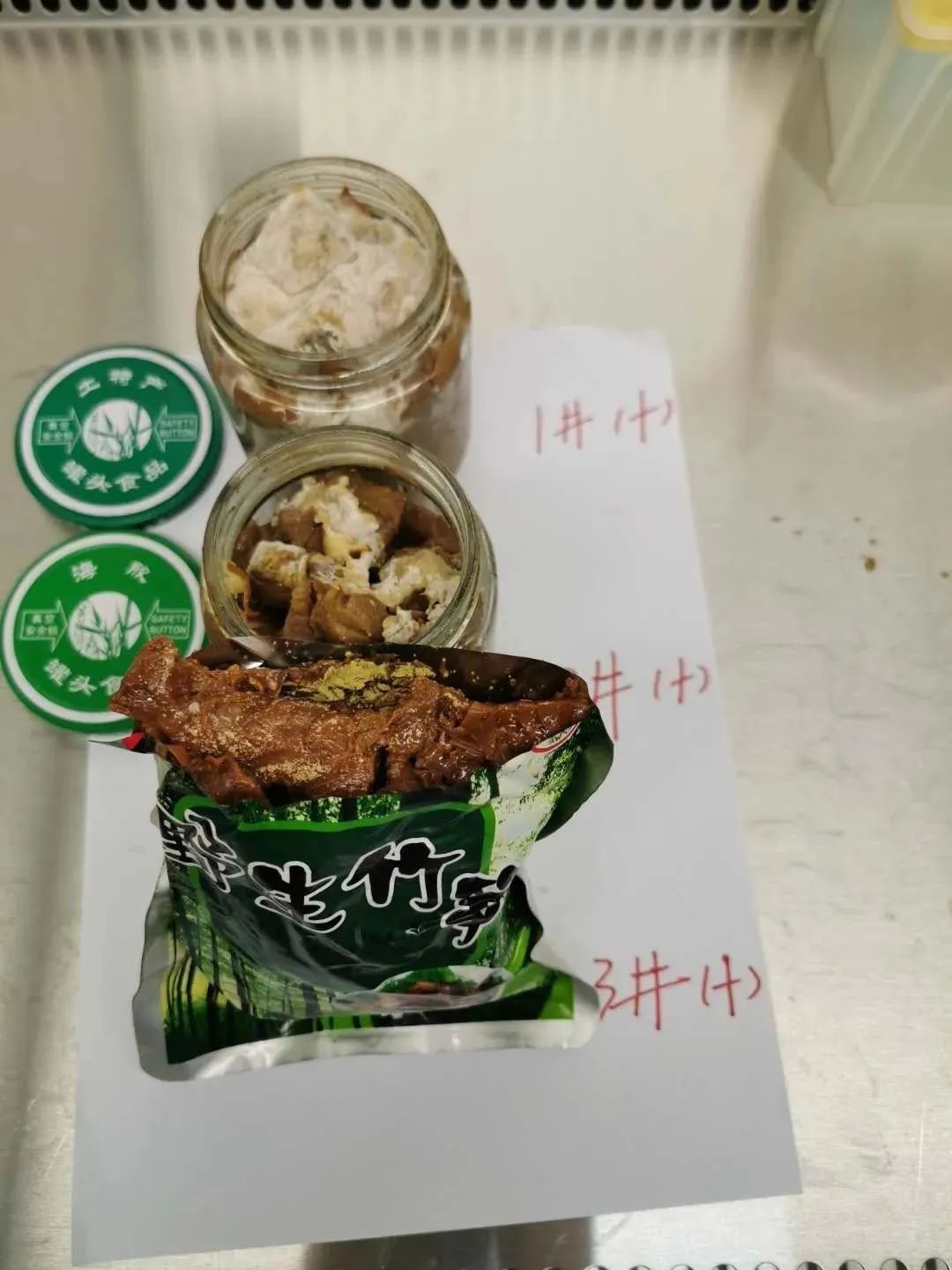 油焖笋为什么会有白点,油焖笋中有白色物质