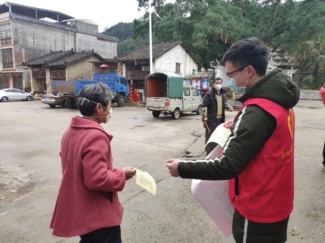 联合国基金会志愿者,联合国为中国人点赞