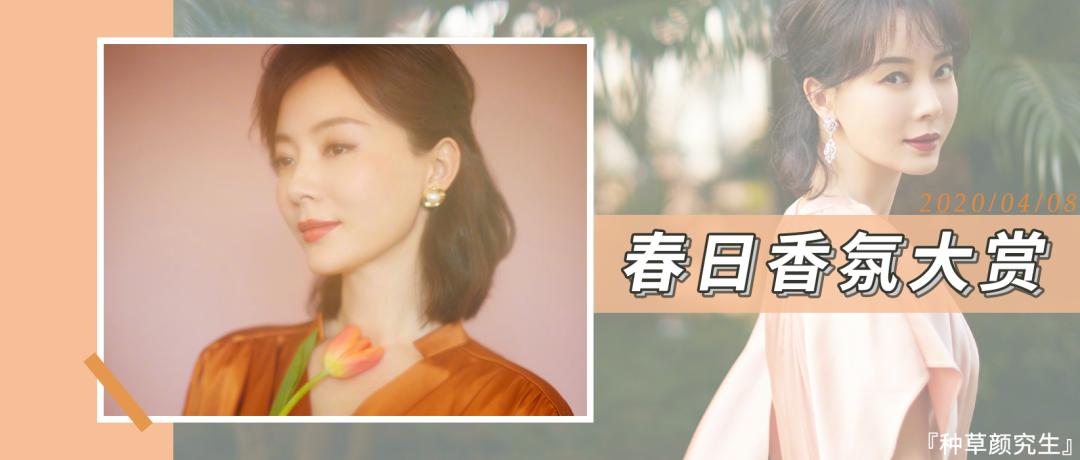 秋冬最水润的粉底液,粉底液推荐秋冬奶油肌