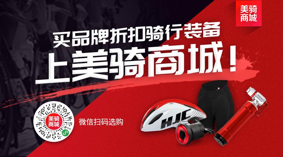 美骑测评风镜头盔,美骑评测复古通勤车