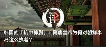 涓滄浠跨墝,涓滄浠跨墝cod