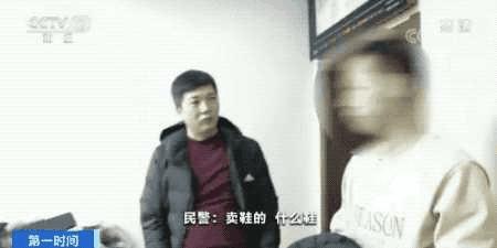 11种新型诈骗大揭秘,警惕近期大额高发诈骗案件