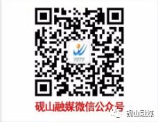 交管12123语音服务怎么开通,12123开通语音服务怎么开通