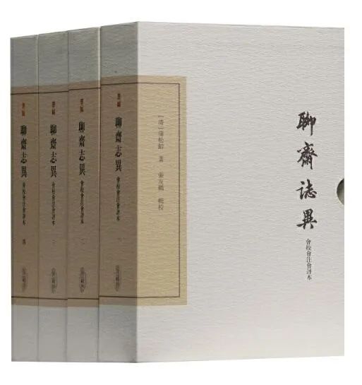 当当书香节丨上古图书满100-50