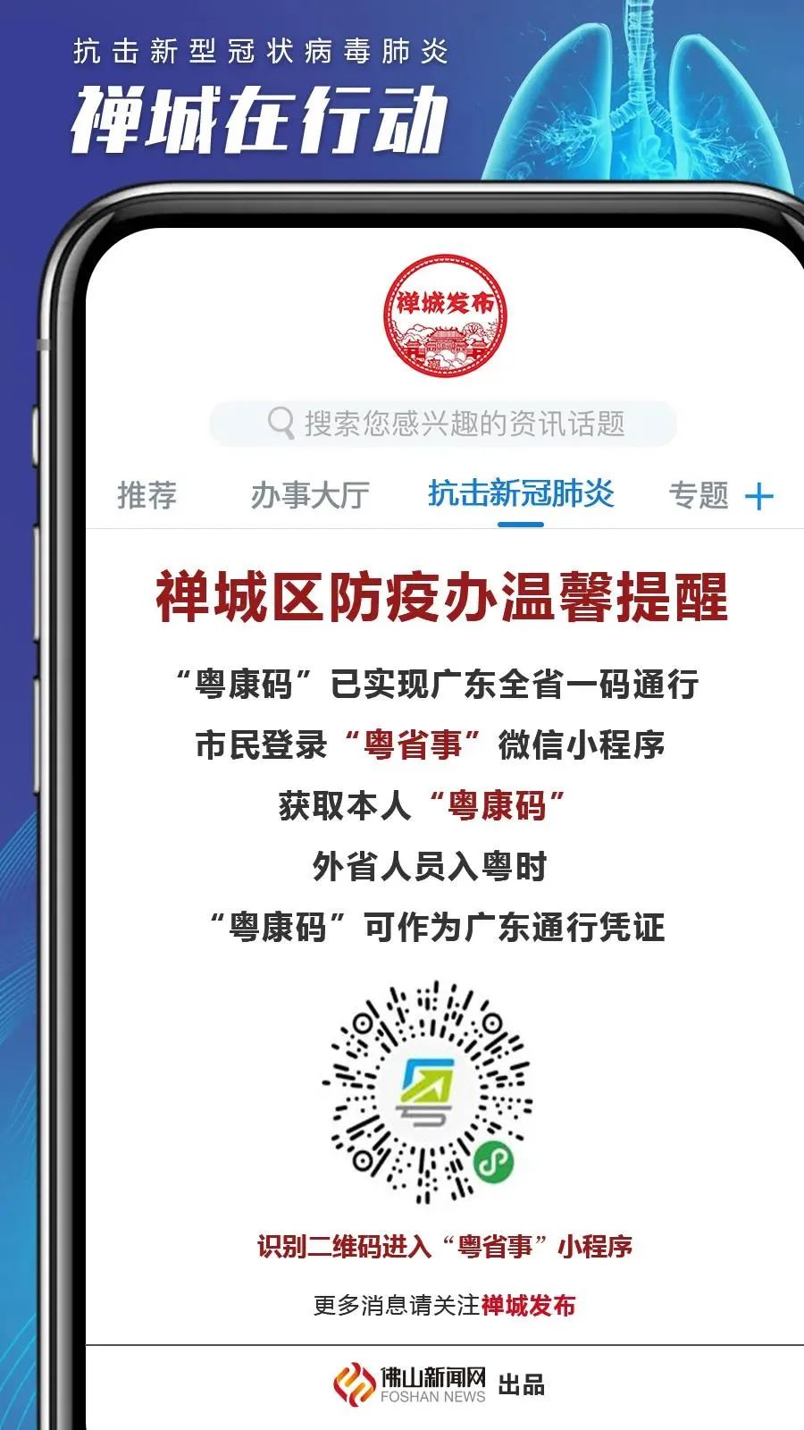 小南书房,小南书房亲子阅读会