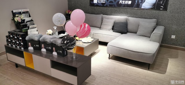 一夜好眠，从选择好寝具开始渭南广播电视台《惠生活》携手荣发建材家居城慕思寝具倾情助力大家好睡眠