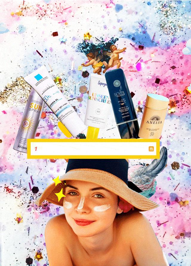 李佳琦介绍防晒隔离,李佳琦介绍的防晒霜