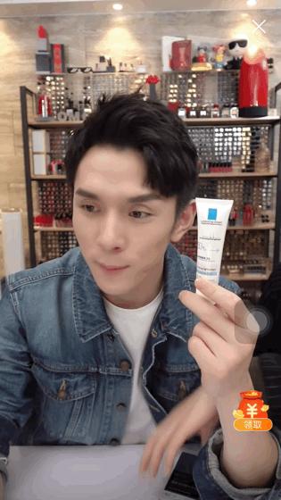 李佳琦推荐防晒霜隔离霜二合一,李佳琦推荐防晒霜干皮学生党平价