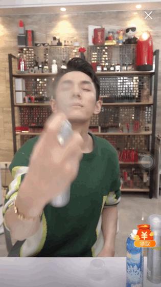 李佳琦推荐防晒霜隔离霜二合一,李佳琦推荐防晒霜干皮学生党平价