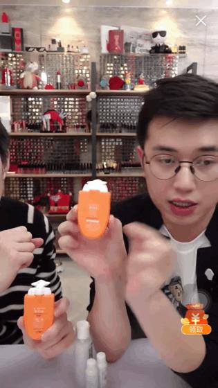 李佳琦推荐防晒霜隔离霜二合一,李佳琦推荐防晒霜干皮学生党平价