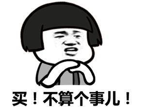 打击整治电信网络诈骗犯罪案件,打击整治电信网络诈骗犯罪