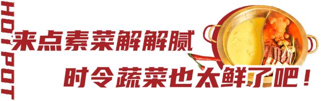 香天下4.8折券,49元抢100元优惠券