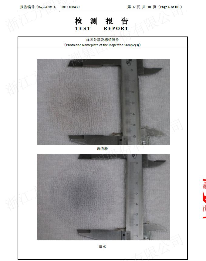 高温下纺织女工衣服,高温纺织大汗淋漓女工