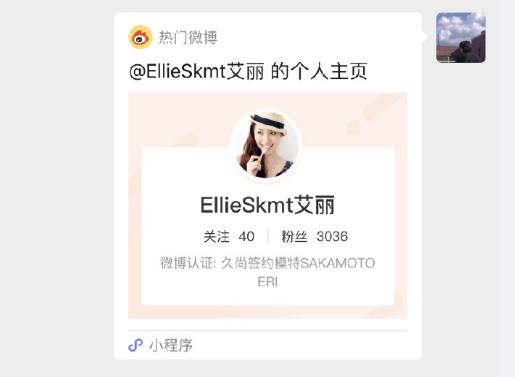 这口渣男劈腿瓜吃下去,奇怪的知识又增加了