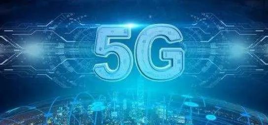 拨云见日：谁才是“5G概念股”？