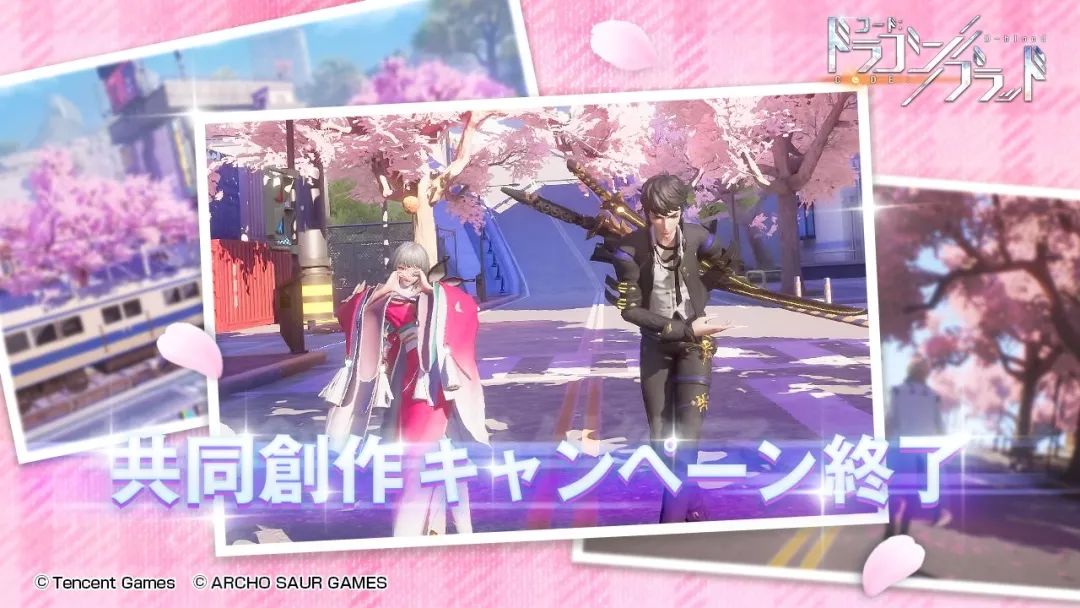 登顶畅销榜,登顶畅销榜收入冠军