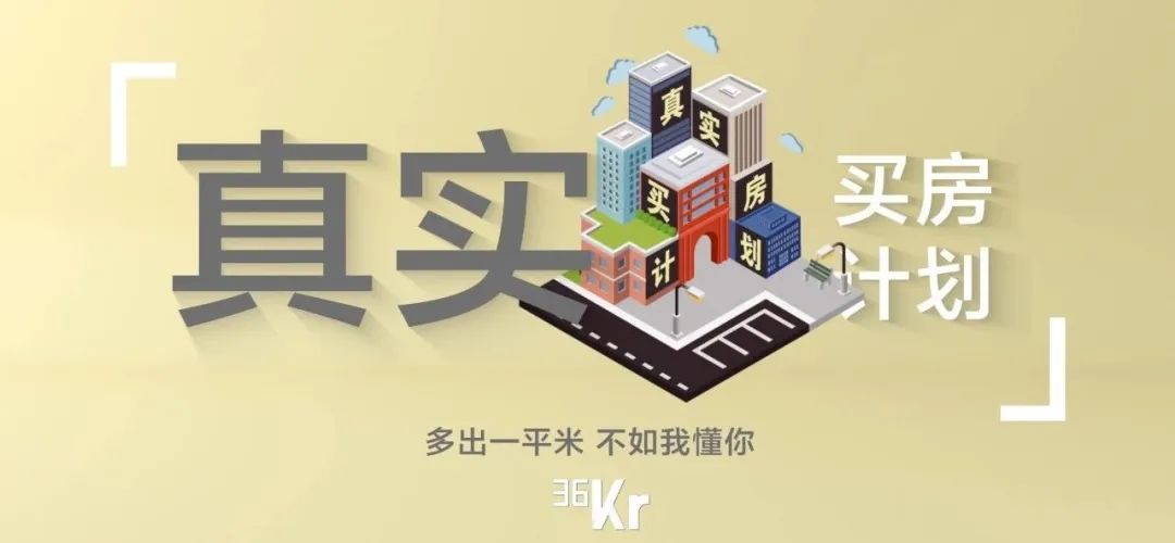 回不去的留不下的,回不去的家走不完