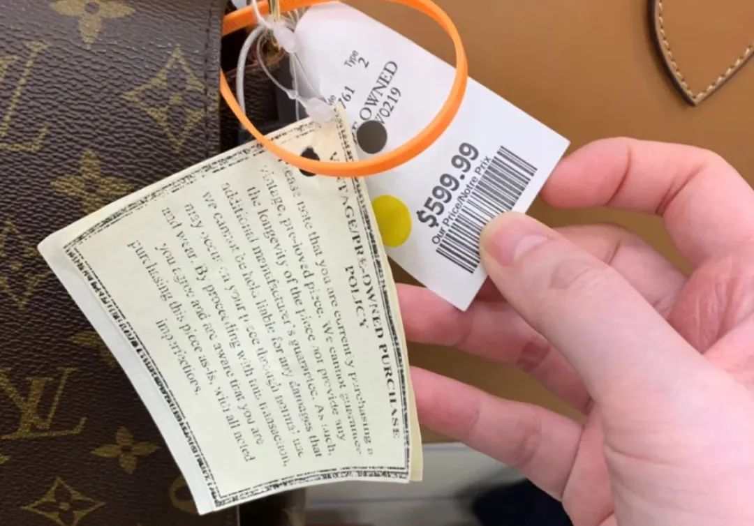 市值干翻44个王府井，美国最大折扣百货越萧条越火爆|隐形王者