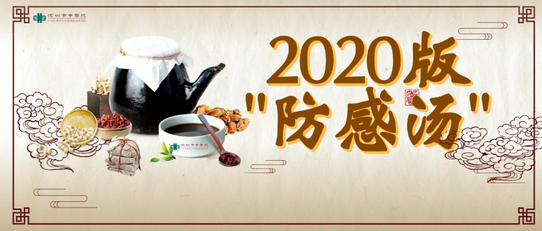 产后妈妈的守护神,保护好自己产后妈妈必看