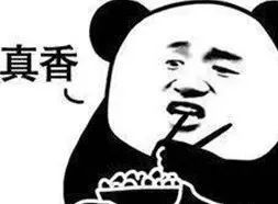 关于灌肠，这是我看过最有趣的科普