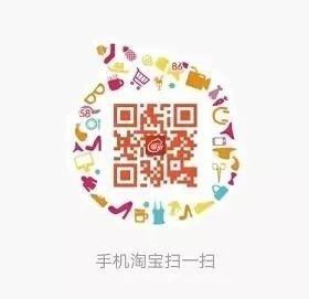 榕城通学生卡刷卡时会语音提示吗,福州小学生榕城通学生卡线上办理