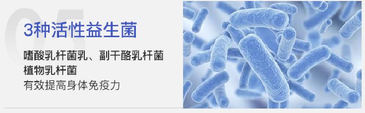 深扒明星美白抗衰秘籍!比防晒管用1000倍!4周逆袭成白皮,悄悄瘦掉8斤