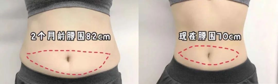 深扒明星美白抗衰秘籍!比防晒管用1000倍!4周逆袭成白皮,悄悄瘦掉8斤