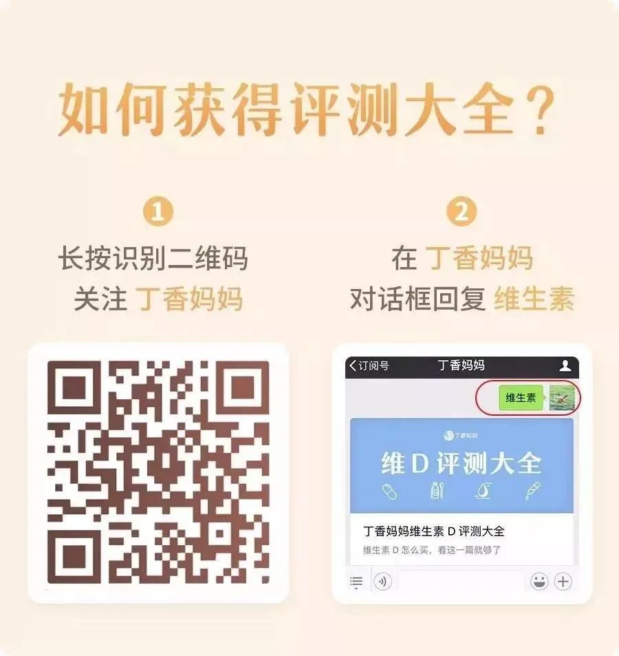 水果玉米小孩吃了对身体有害吗,水果冰箱里放久了对身体有害吗