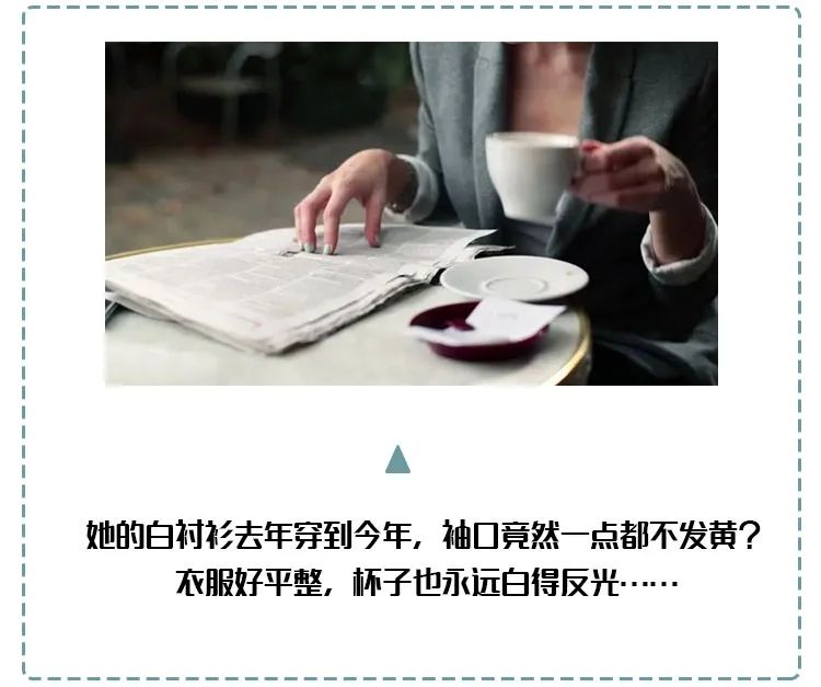 t恤用什么洗不褪色,发黄的t恤怎么泡