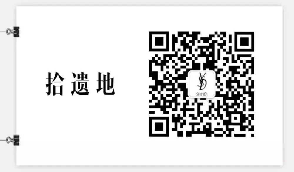 撇下万科，左晖要大干装修