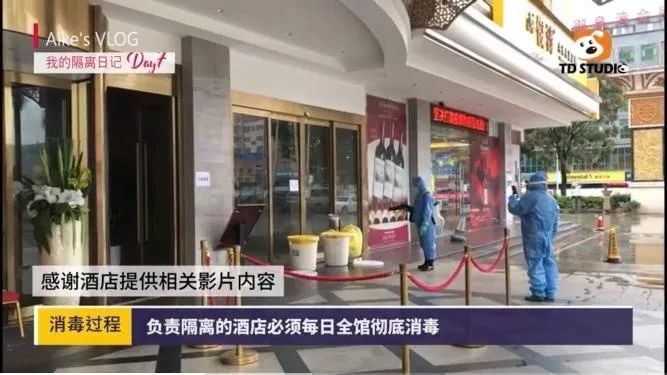 留美日常vlog,留学生回国隔离生活日常vlog