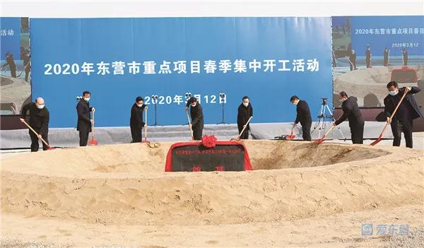 东营市各县市区排名,东营各县区排名