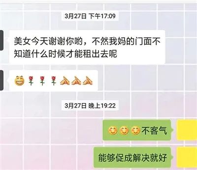 维权哥柳州,柳州维权哥现状