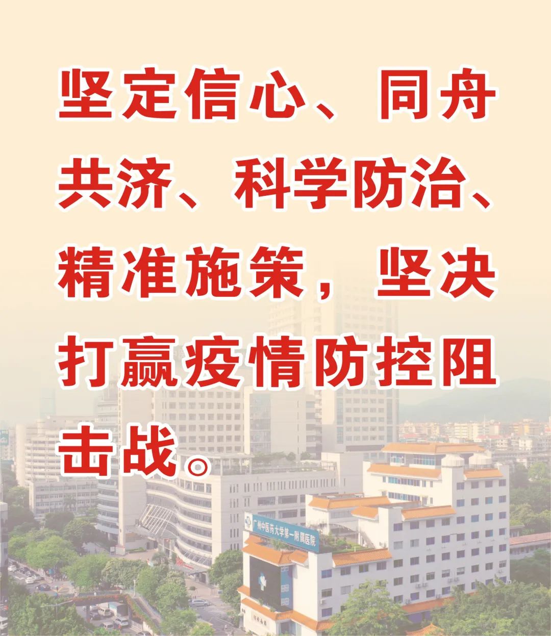 脊柱侧弯骨科治疗方法,筋骨堂正骨整脊理疗