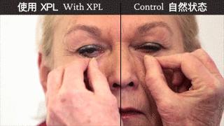 李佳琦推荐美容仪如新,李佳琦同款美容仪视频