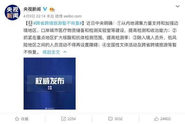 以后还会有演唱会吗,我们现在还能见到演唱会吗