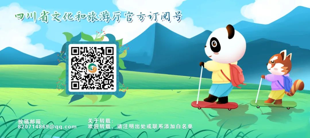 青羊区打卡,青羊区打卡景区