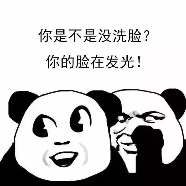 新西兰人气蜂蜜面霜，质地像果冻一样清透，超级补水！还能祛痘、缩毛孔