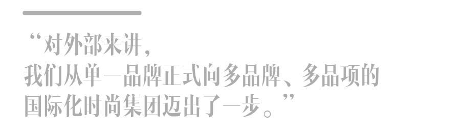 福建帮,然后呢?(三)|劲霸男装:劲三代接班,他要怎么做?