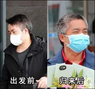 肇庆交通违规新闻,交通违法违规新闻