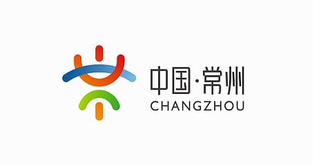 江苏城市形象宣传语,城市形象宣传语征集