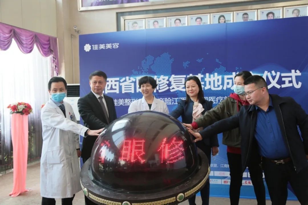 在南昌最近有什么新闻,最近南昌有哪些新消息