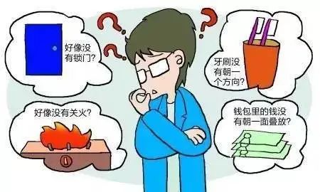 如何面对强迫型人格父母,父母总是强迫我怎么办