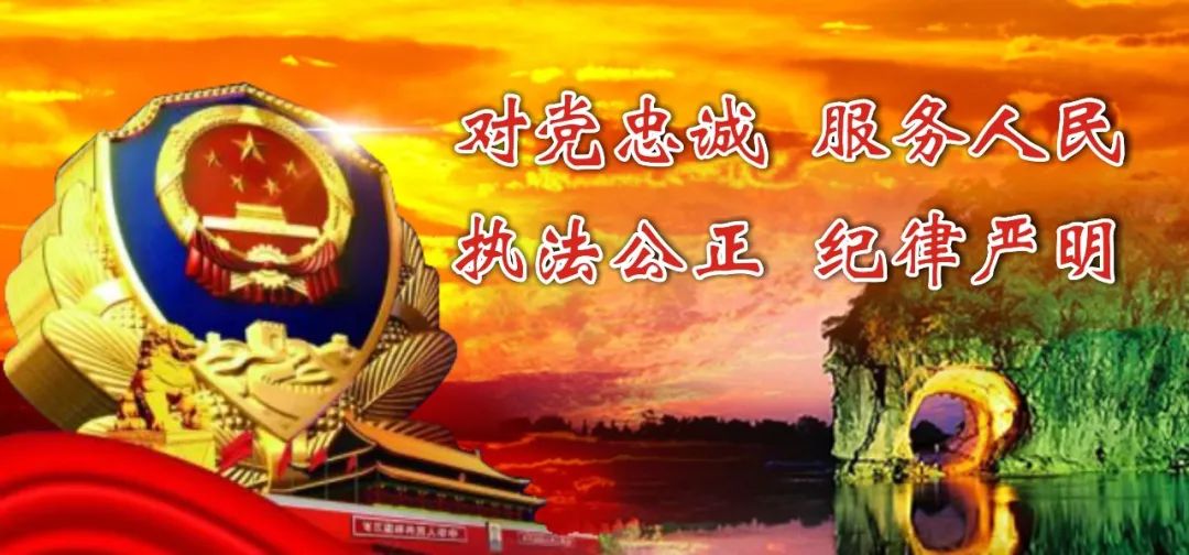 【转】“驴友”为“色”所迷！被困阳朔碧莲峰，赶紧拨打110求救