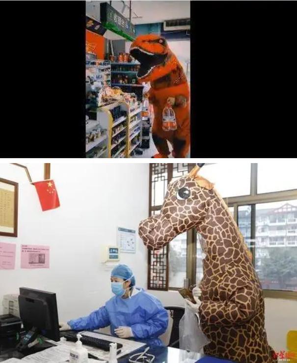 疫情期间智商税怎么交,疫情期间六种智商税