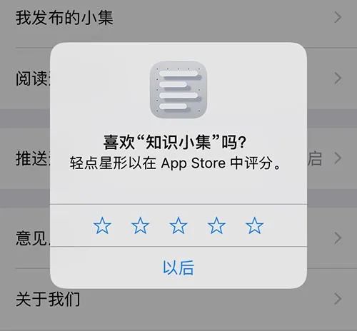 在闲鱼买苹果手机没有盒子,闲鱼上很便宜的iphone可以买吗