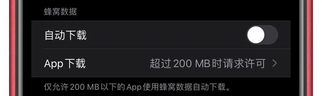 在闲鱼买苹果手机没有盒子,闲鱼上很便宜的iphone可以买吗